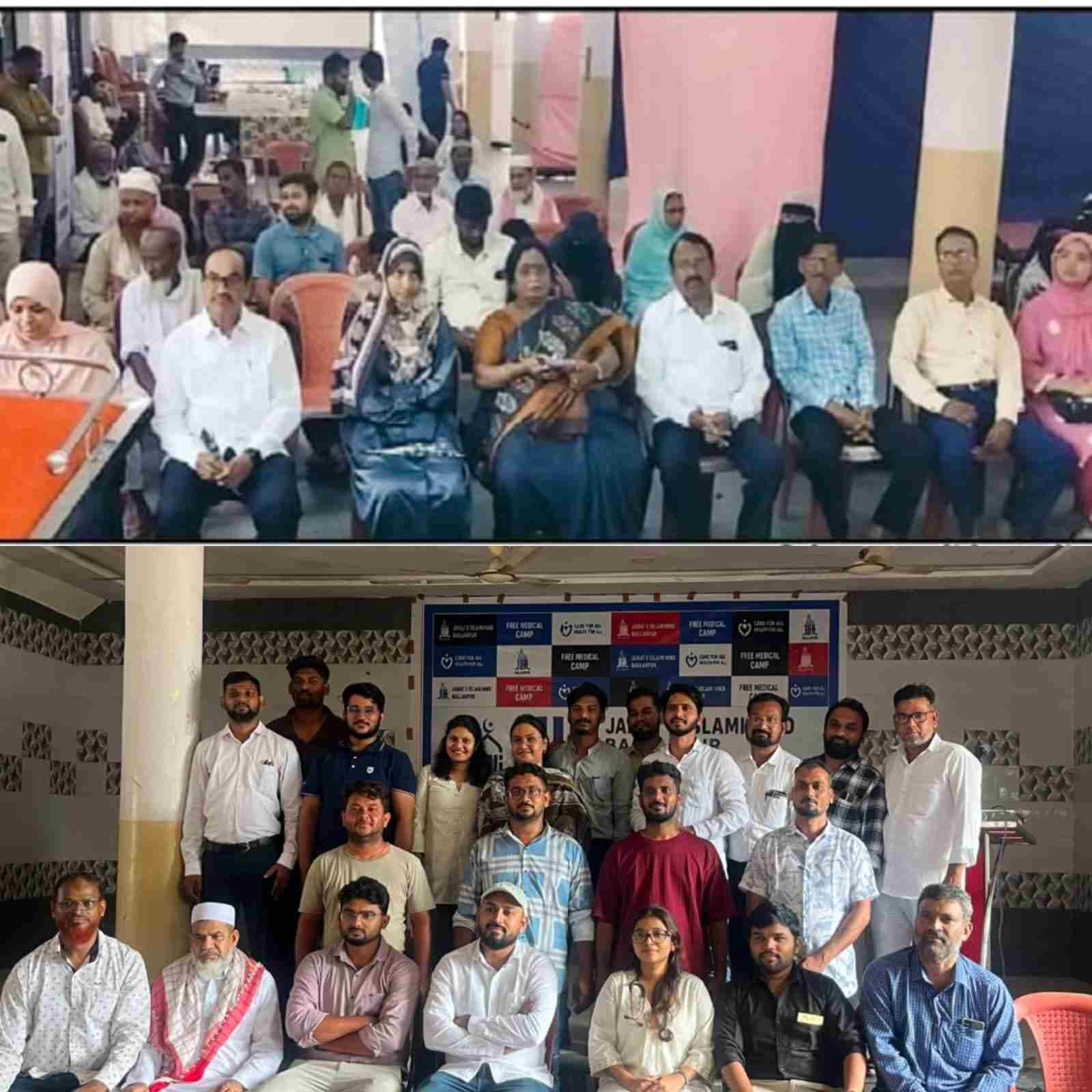 निःशुल्क स्वास्थ्य जांच का २५० से अधिक लोगों ने उठाया लाभ